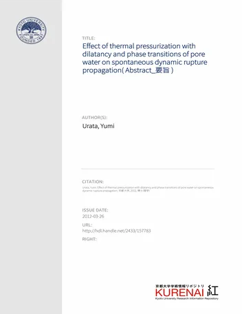 Más sobre Efecto de la Presurización Térmica con Dilatancia y Transiciones de Fase del Agua en los Poros en la Falla Espontánea.